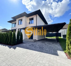 Photo 2. House, for sale. Sofiivska Borshchahivka