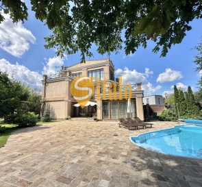 Photo 2. House, for sale. Kozyn