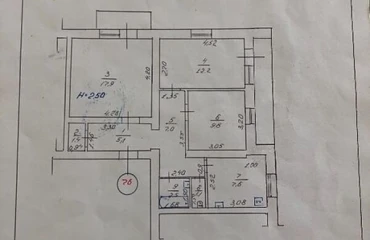 Zdjęcie Trzypokojowe mieszkanie, na sprzedaż. Poltava Киевский