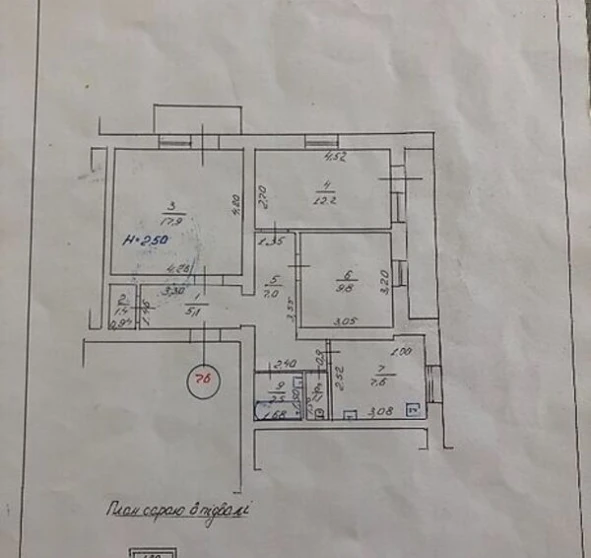 Photo 1. Three-Room flat, for sale. Poltava Киевский