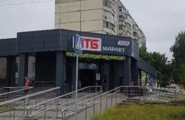 Zdjęcie Trzypokojowe mieszkanie, na sprzedaż. Poltava Шевченковский (Октябрьский)