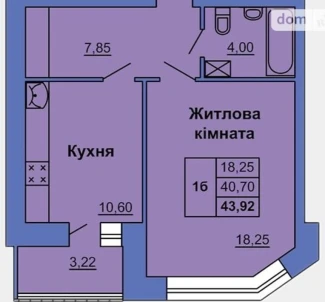 Фото 2. Однокімнатна квартира, продаж. Полтава Шевченковский (Октябрьский)