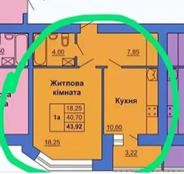 Zdjęcie 2. Kawalerka mieszkanie, na sprzedaż. Poltava Шевченковский (Октябрьский)