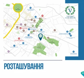 Фото 5. Однокомнатная квартира, продажа. Полтава Шевченковский (Октябрьский)