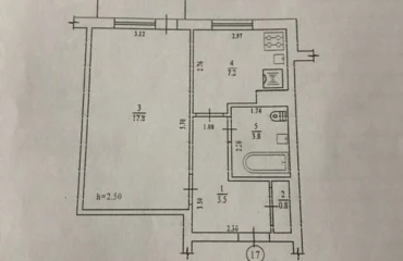 Фото Однокомнатная квартира, продажа. Чутово
