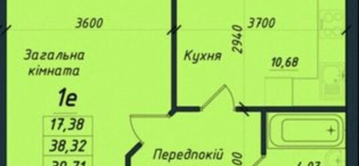 Фото Однокомнатная квартира, продажа. Полтава Шевченковский (Октябрьский)