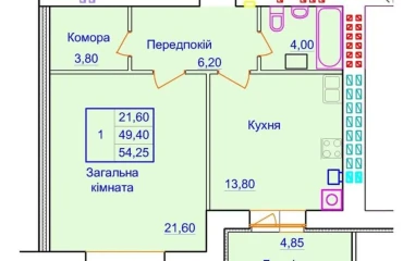 Zdjęcie Kawalerka mieszkanie, na sprzedaż. Poltava Шевченковский (Октябрьский)