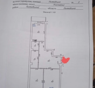 Фото 2. Двокімнатна квартира, продаж. Полтава Шевченковский (Октябрьский)