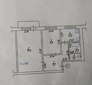 Photo 2. Two-Room flat, for sale. Bozhkove