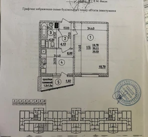 Фото 3. Однокімнатна квартира, продаж. Полтава Шевченковский (Октябрьский)
