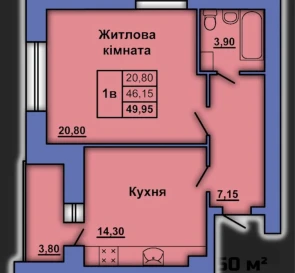Фото 5. Однокімнатна квартира, продаж. Полтава Шевченковский (Октябрьский)