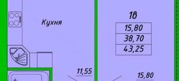 Фото 2. Однокомнатная квартира, продажа. Полтава Шевченковский (Октябрьский)