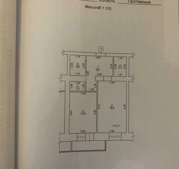 Fotografie 2. Garsonieră apartament, de vânzare. Poltava Шевченковский (Октябрьский)