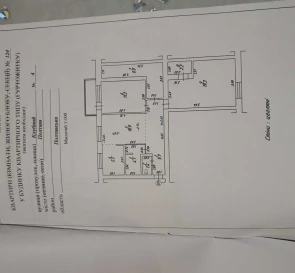 Photo 2. Three-Room flat, for sale. Poltava Шевченковский (Октябрьский)