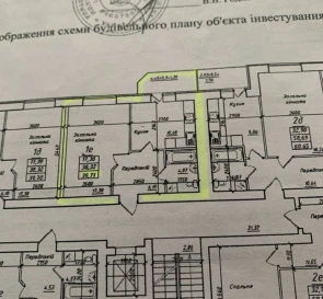 Photo 5. One-Room flat, for sale. Poltava Шевченковский (Октябрьский)