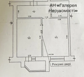 Photo 2. Three-Room flat, for sale. Poltava Подольский