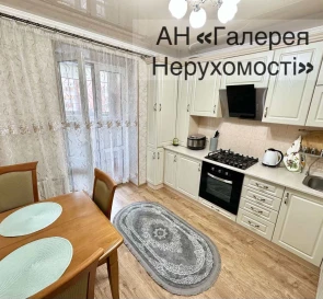 Foto 2. Monoambiente piso, en venta. Poltava Подольский