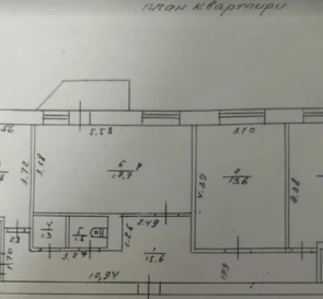 Foto 5. Tres Ambientes piso, en venta. Poltava Шевченковский (Октябрьский)