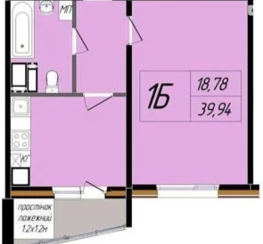 Photo 2. One-Room flat, for sale. Poltava Киевский