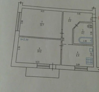 Zdjęcie 3. Dwupokojowe mieszkanie, na sprzedaż. Poltava Киевский