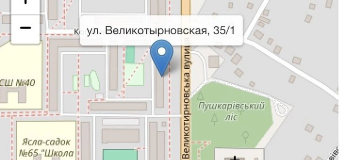 Foto Tres Ambientes piso, en venta. Poltava Киевский