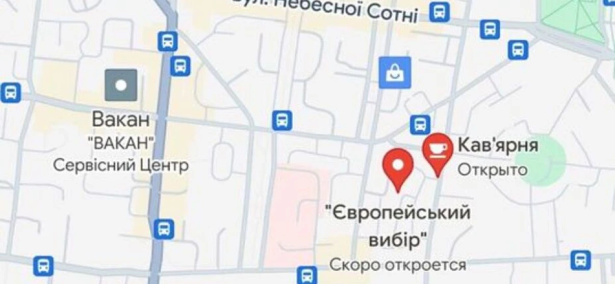 Фото Двухкомнатная квартира, продажа. Полтава