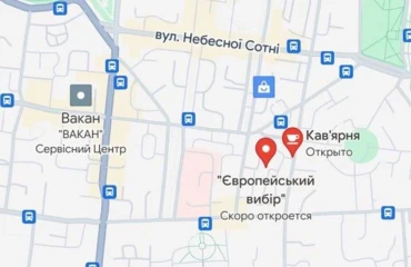Photo Two-Room flat, for sale. Poltava