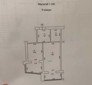 Фото 2. Однокімнатна квартира, продаж. Полтава