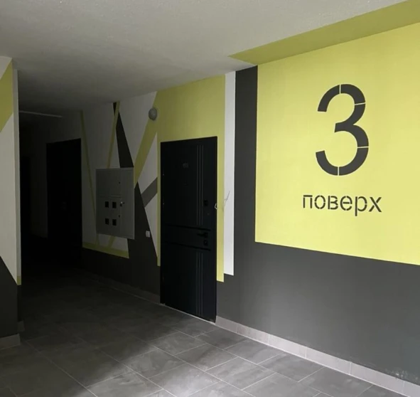 Foto 1. Monoambiente piso, en venta. Poltava Киевский