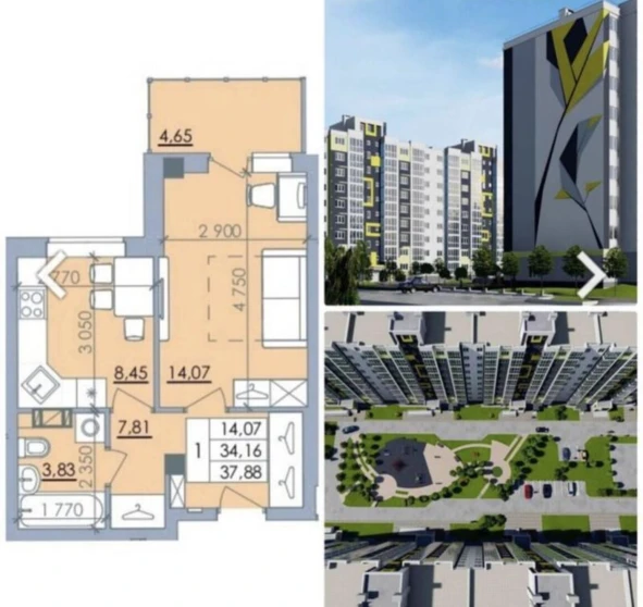 Foto 2. Monoambiente piso, en venta. Poltava