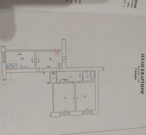Fotografie 4. Două Camere apartament, de vânzare. Poltava Киевский