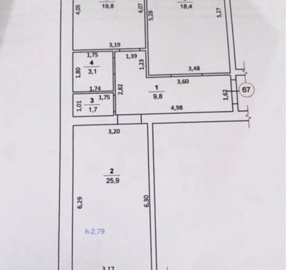 Zdjęcie 1. Dwupokojowe mieszkanie, na sprzedaż. Poltava Шевченковский (Октябрьский)