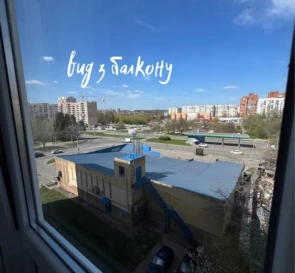 Fotografie 3. Trei Camere apartament, de vânzare. Poltava Шевченковский (Октябрьский)