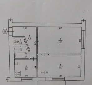 Zdjęcie 2. Dwupokojowe mieszkanie, na sprzedaż. Poltava Киевский