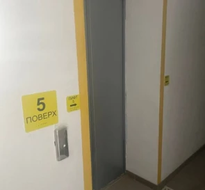 Zdjęcie 3. Kawalerka mieszkanie, na sprzedaż. Poltava Шевченковский (Октябрьский)