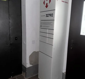 Photo 3. Two-Room flat, for sale. Poltava Подольский