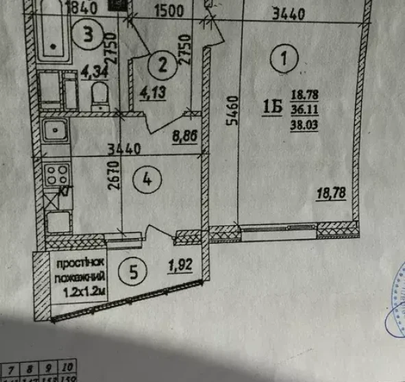 Photo 2. One-Room flat, for sale. Poltava