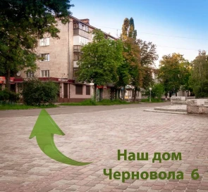 Фото 5. Двокімнатна квартира, оренда. Полтава Шевченковский (Октябрьский)