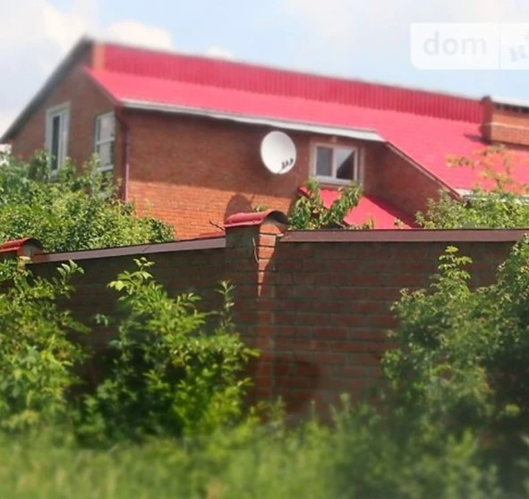 Photo 1. House, for sale. Suprunivka