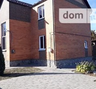 Photo 2. House, for sale. Poltava