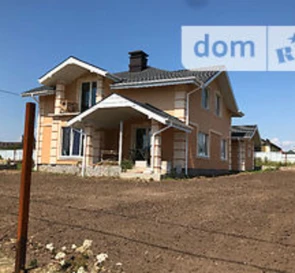 Фото 3. Дом, продажа. Полтава Киевский
