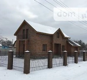 Фото 4. Дом, продажа. Полтава Киевский