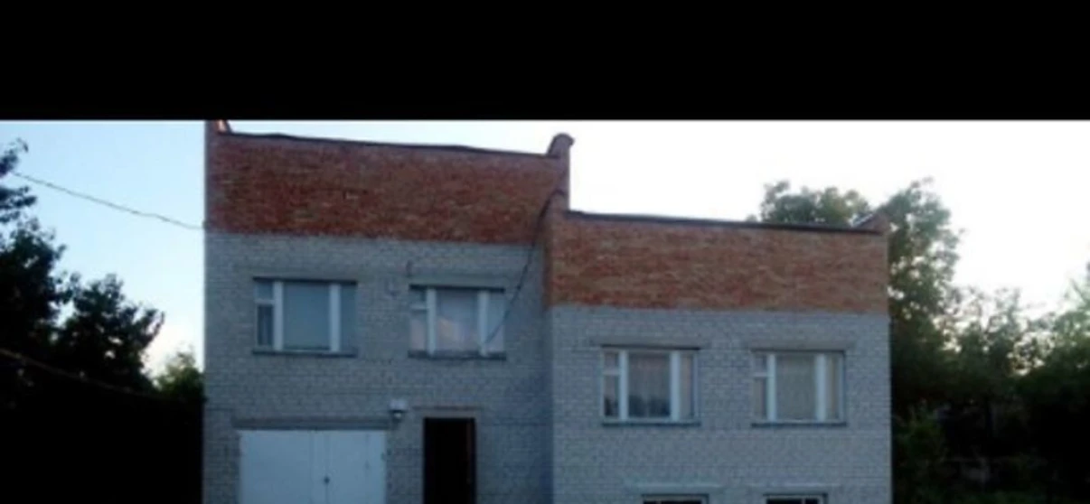 Photo House, for sale. Kopyly
