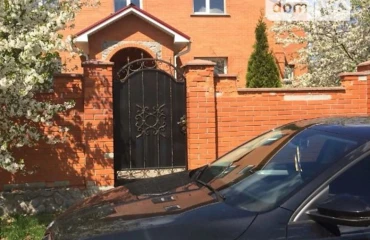 Photo House, for sale. Myltsi