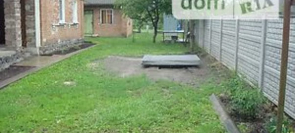 Photo 3. House, for sale. Kovalivka