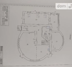 Фото 3. Будинок, продаж. Полтава Киевский
