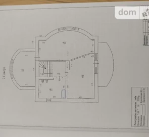 Фото 5. Будинок, продаж. Полтава Киевский
