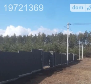 Фото 2. Будинок, продаж. Терентіївка
