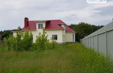 Foto Casa, en venta. Verkholy
