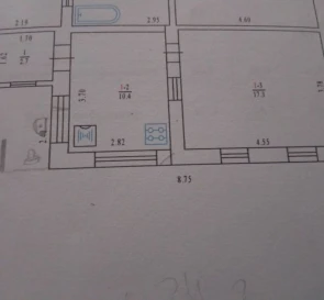 Фото 4. Будинок, продаж. Полтава Киевский